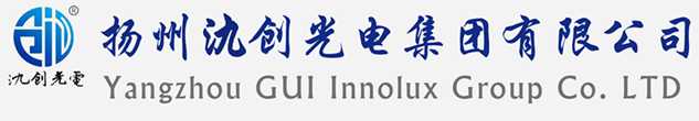 梅里斯达斡尔族区太阳能路灯厂家_梅里斯达斡尔族区高杆灯厂家_服务梅里斯达斡尔族区地区_扬州氿创光电集团有限公司