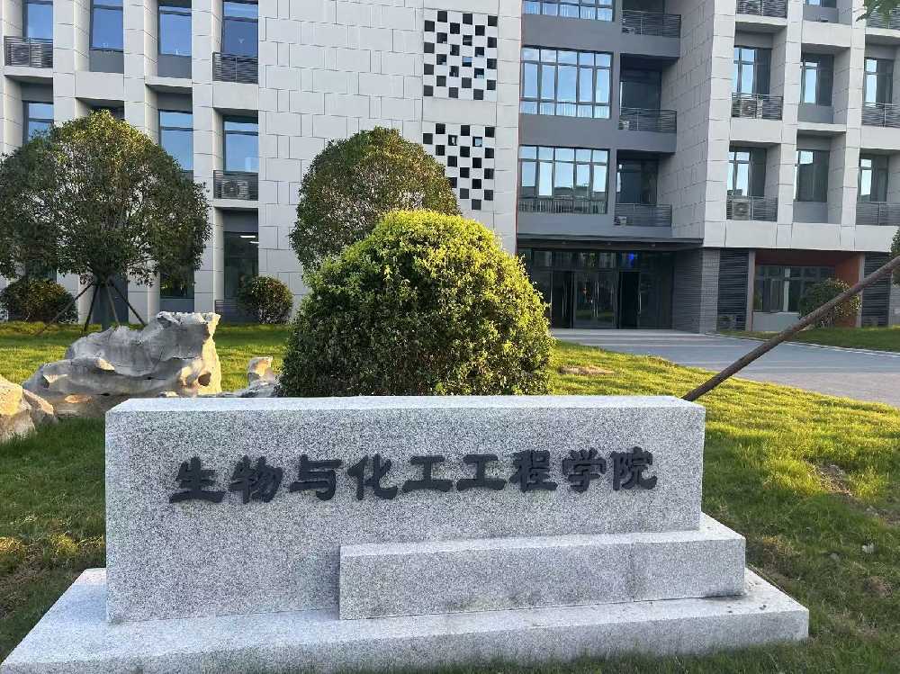 梅里斯达斡尔族区扬州职业大学体育场高杆灯项目