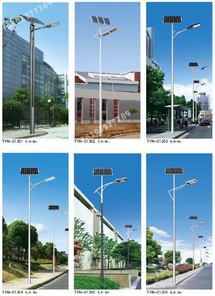 梅里斯达斡尔族区市政道路太阳能路灯